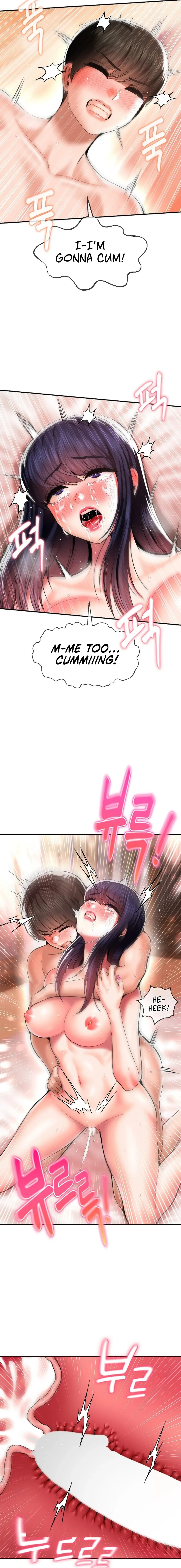 Read Seventeenth Son chapter 43 image 13 on Lezhin