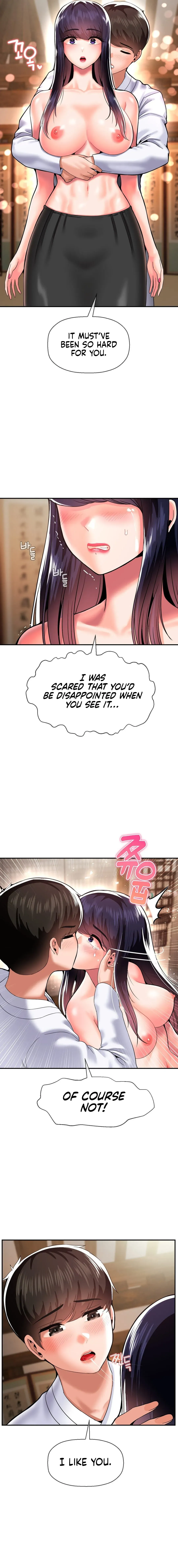 Read Seventeenth Son chapter 43 image 2 on Lezhin
