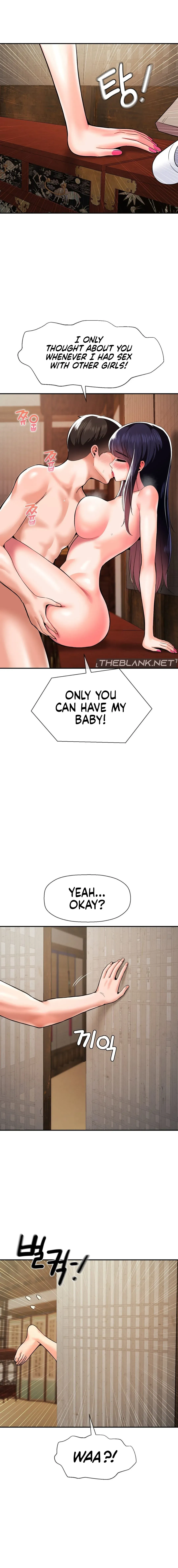 Read Seventeenth Son chapter 43 image 3 on Lezhin
