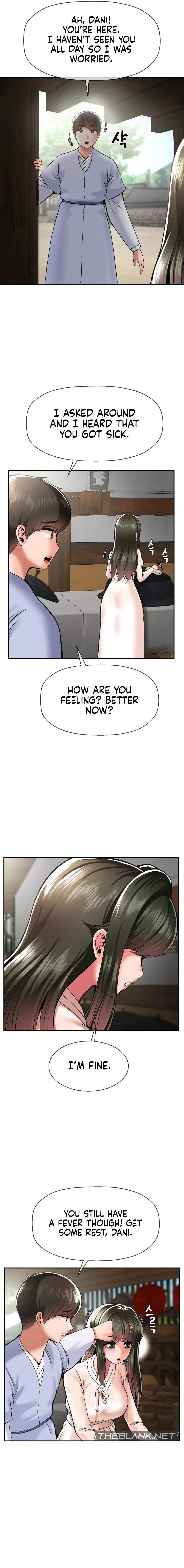 Read Seventeenth Son chapter 44 image 15 on Lezhin