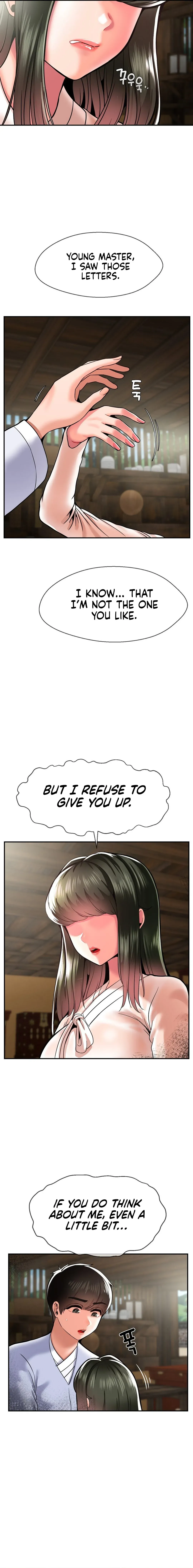 Read Seventeenth Son chapter 44 image 16 on Lezhin