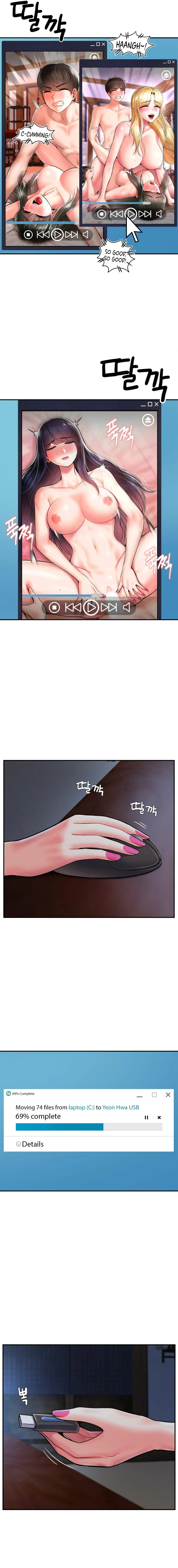 Read Seventeenth Son chapter 44 image 2 on Lezhin
