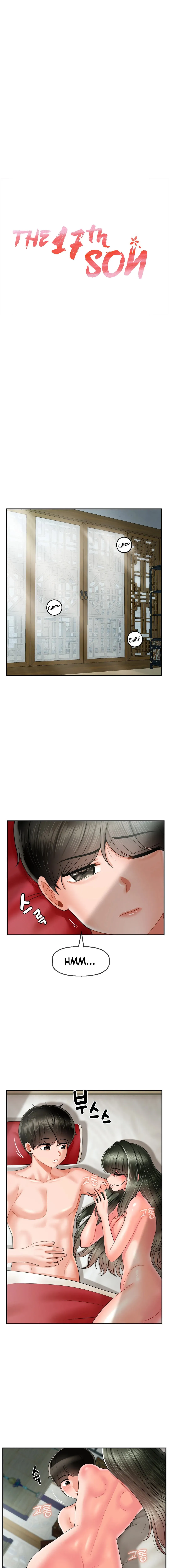 Read Seventeenth Son chapter 5 image 10 on Lezhin