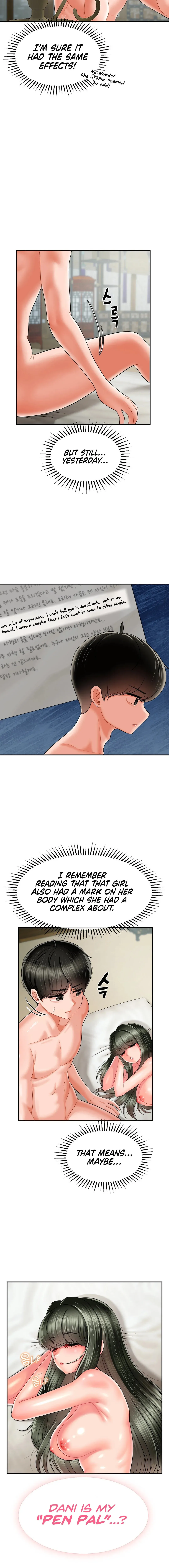 Read Seventeenth Son chapter 5 image 12 on Lezhin