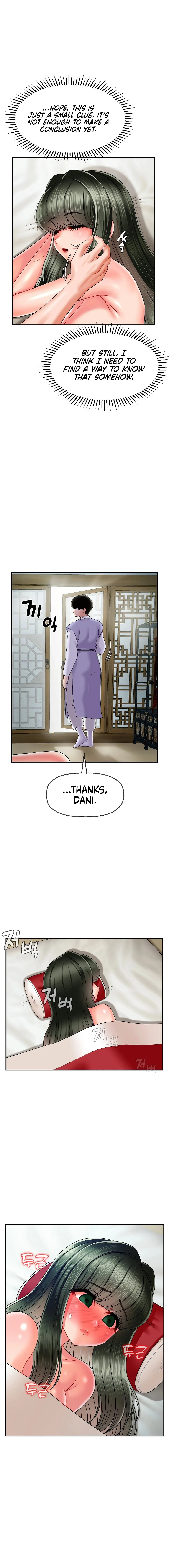 Read Seventeenth Son chapter 5 image 13 on Lezhin