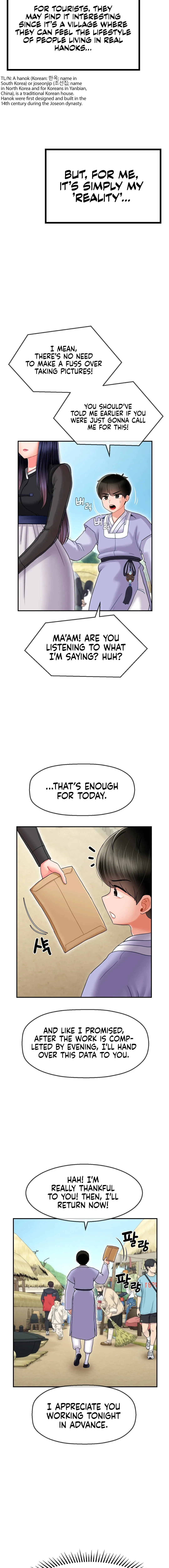 Read Seventeenth Son chapter 5 image 16 on Lezhin
