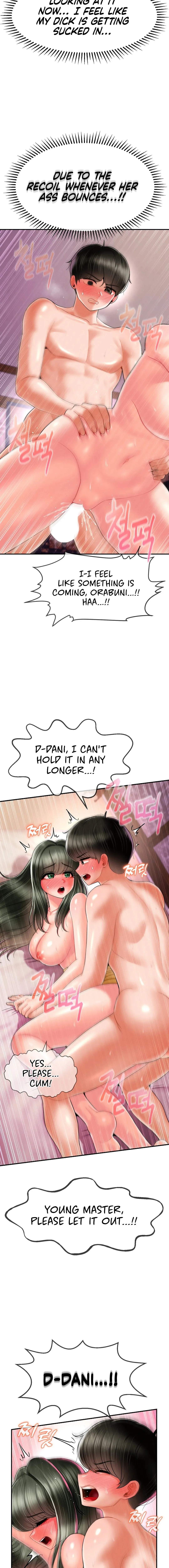 Read Seventeenth Son chapter 5 image 7 on Lezhin