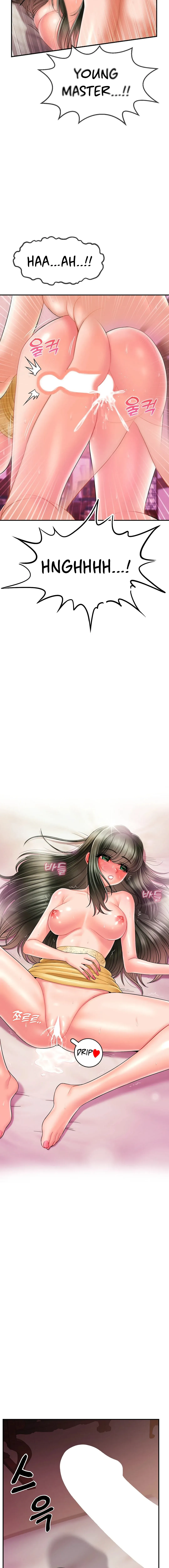 Read Seventeenth Son chapter 5 image 8 on Lezhin
