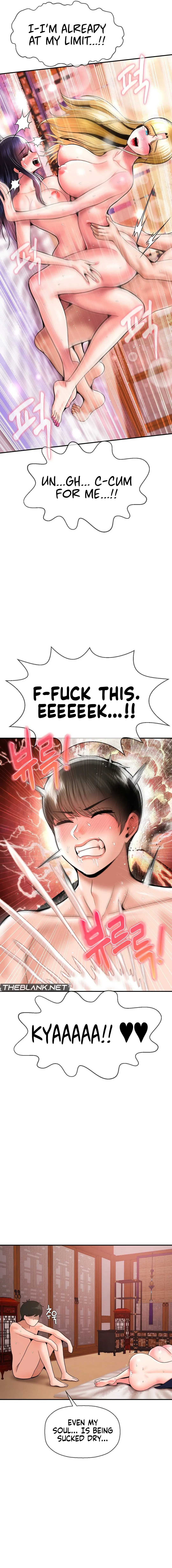 Read Seventeenth Son chapter 50 image 11 on Lezhin