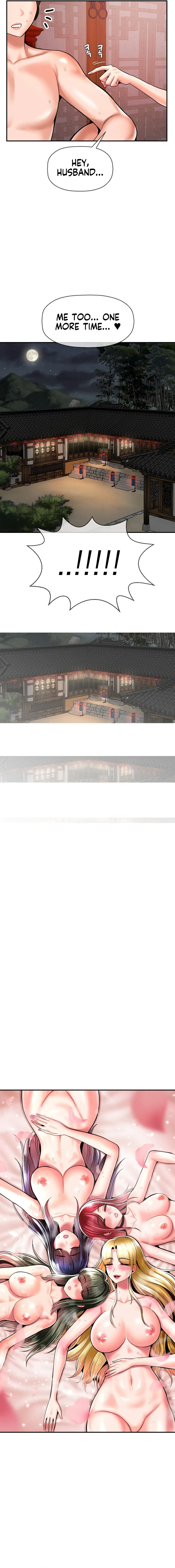 Read Seventeenth Son chapter 50 image 12 on Lezhin