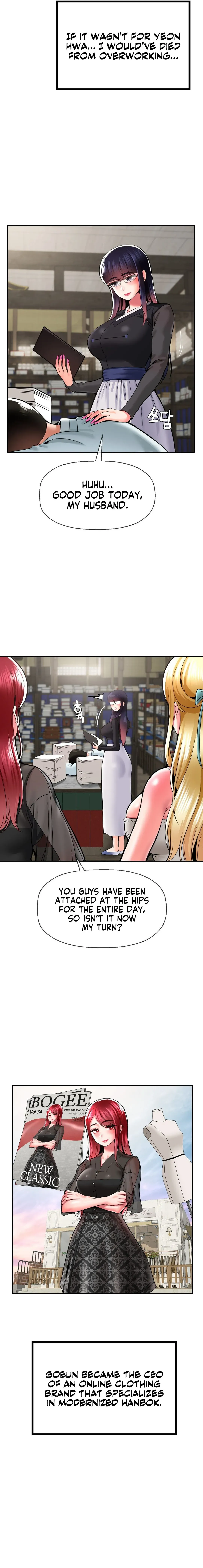 Read Seventeenth Son chapter 50 image 14 on Lezhin