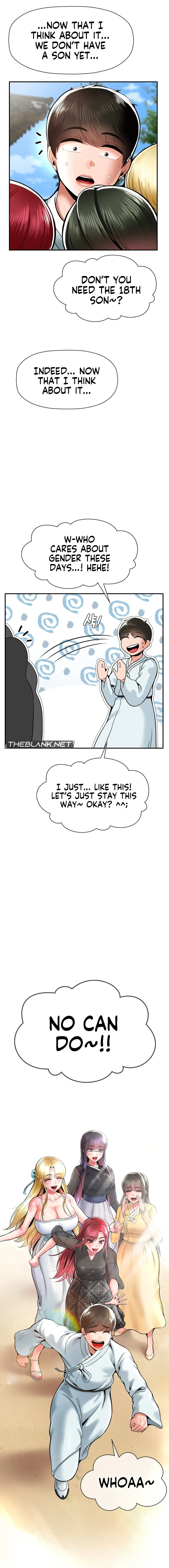 Read Seventeenth Son chapter 50 image 17 on Lezhin