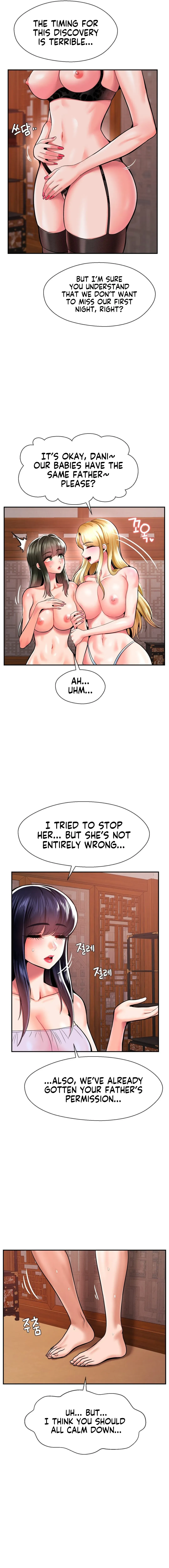 Read Seventeenth Son chapter 50 image 2 on Lezhin
