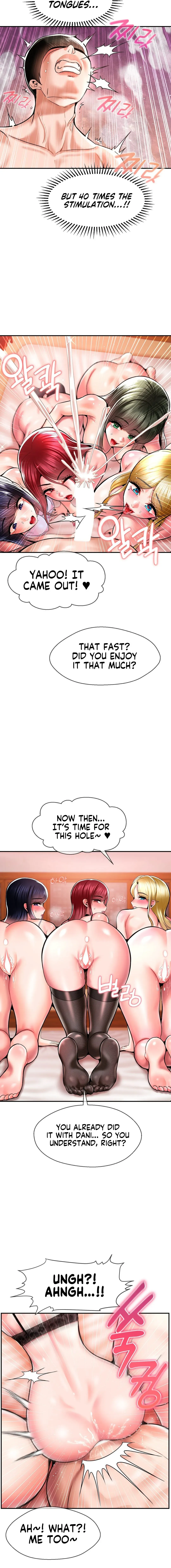 Read Seventeenth Son chapter 50 image 4 on Lezhin