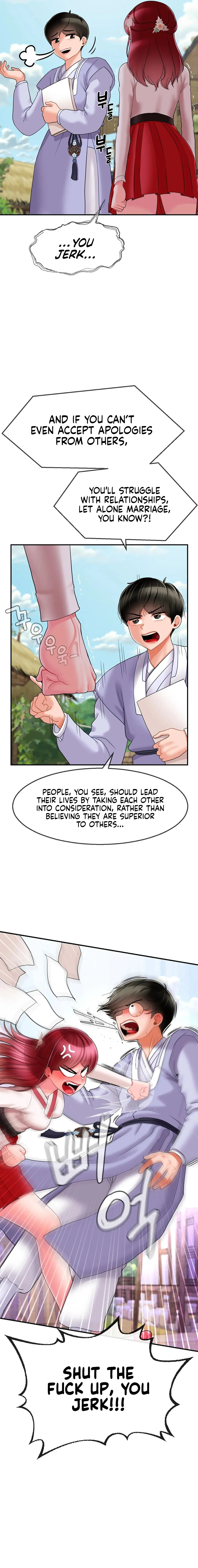 Read Seventeenth Son chapter 6 image 7 on Lezhin
