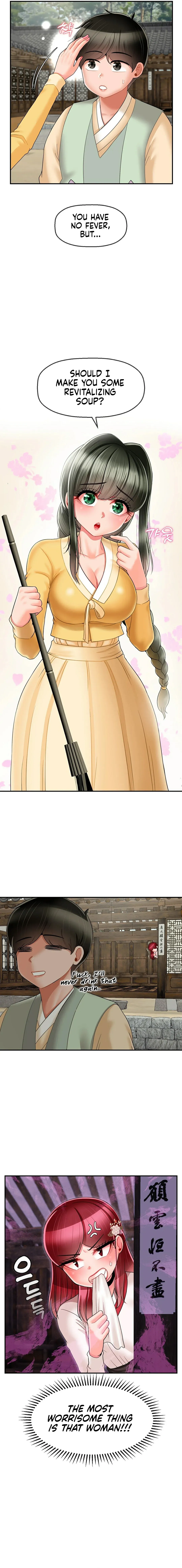Read Seventeenth Son chapter 8 image 12 on Lezhin