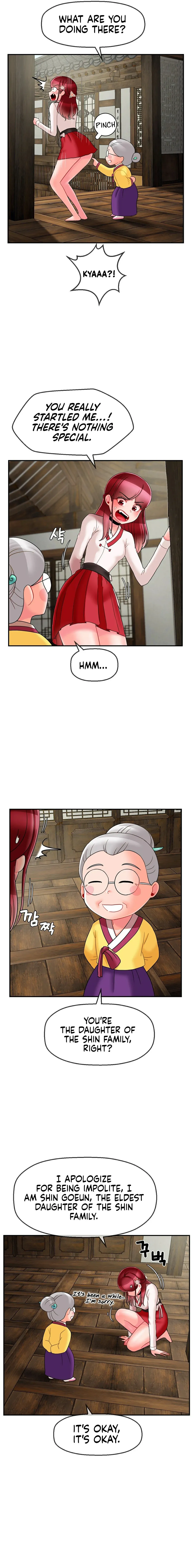 Read Seventeenth Son chapter 8 image 13 on Lezhin
