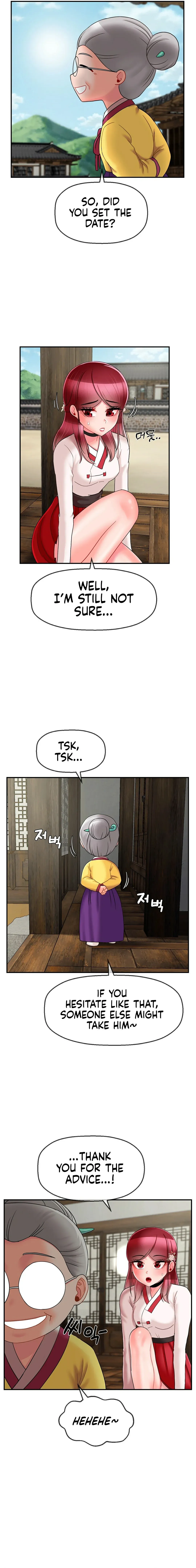Read Seventeenth Son chapter 8 image 14 on Lezhin