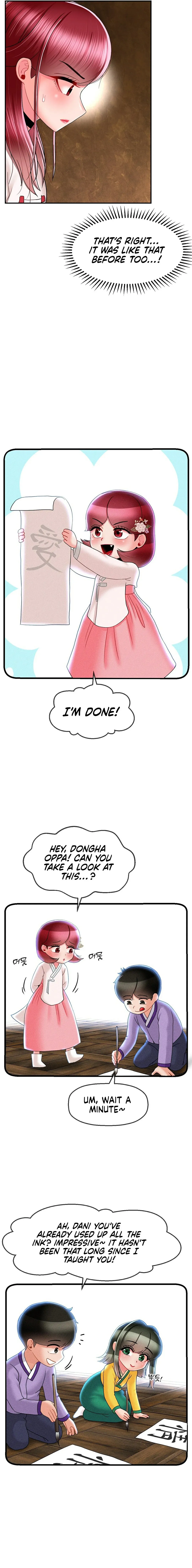 Read Seventeenth Son chapter 8 image 15 on Lezhin
