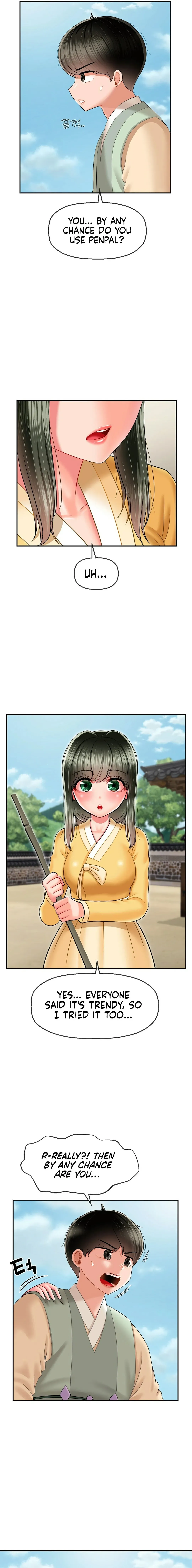 Read Seventeenth Son chapter 8 image 17 on Lezhin