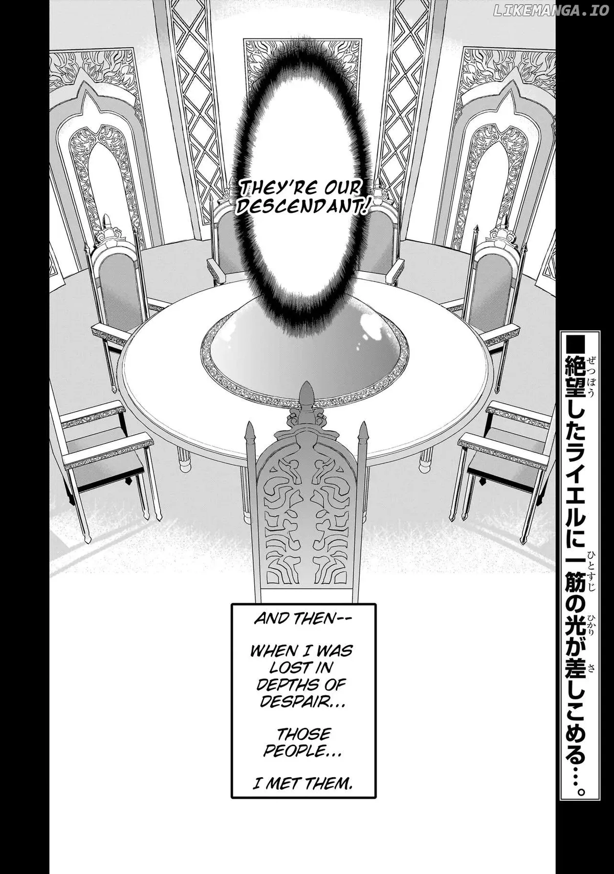 Read Seventh  Manga chapter 1.2 image 29 on Lezhin