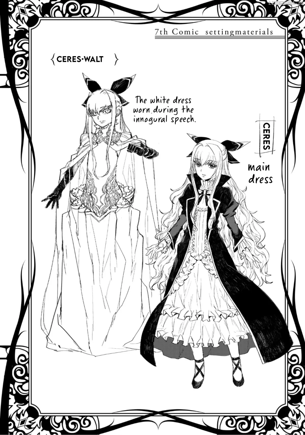 Read Seventh  Manga chapter 11.5 image 13 on Lezhin