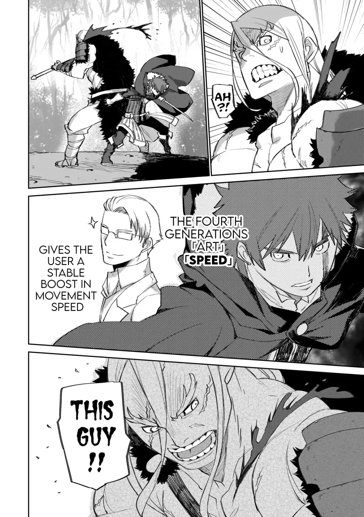 Read Seventh  Manga chapter 13.2 image 7 on Lezhin