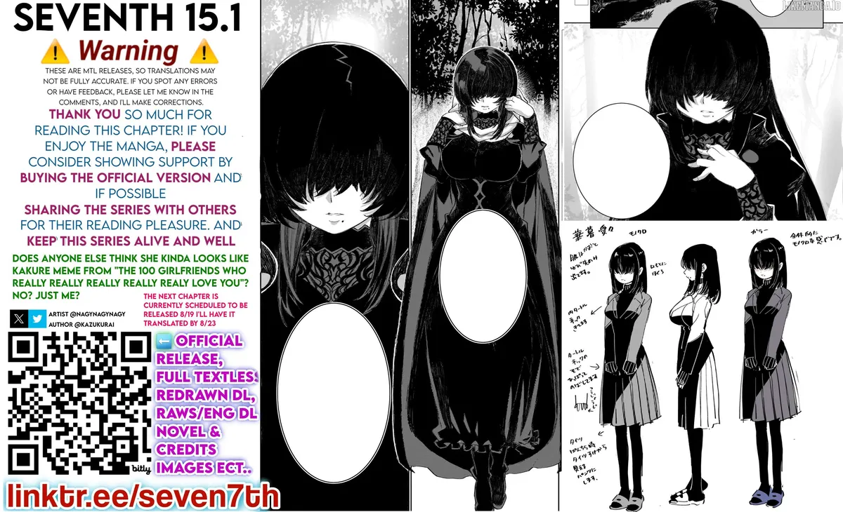Read Seventh  Manga chapter 15.1 image 14 on Lezhin