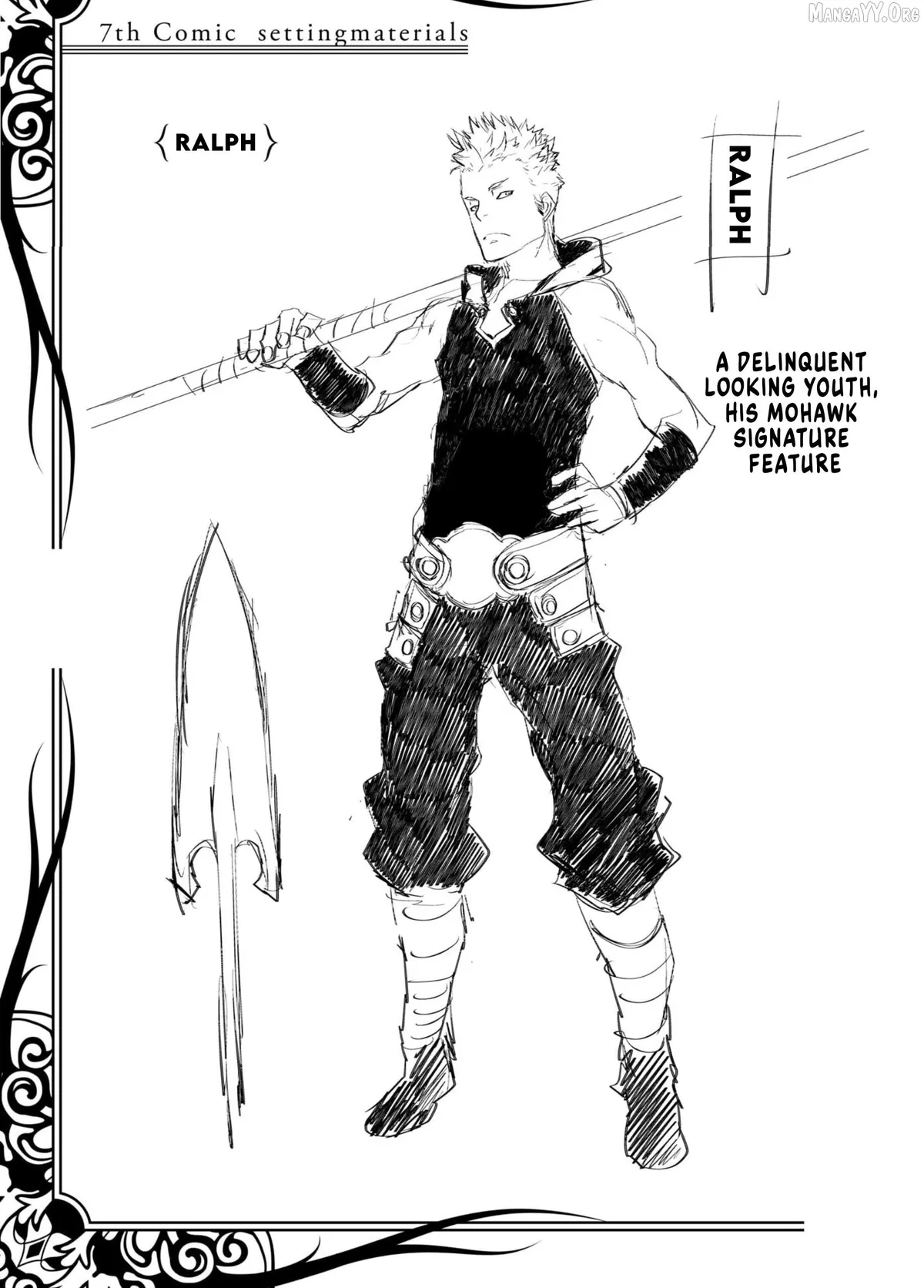 Read Seventh  Manga chapter 16.5 image 11 on Lezhin