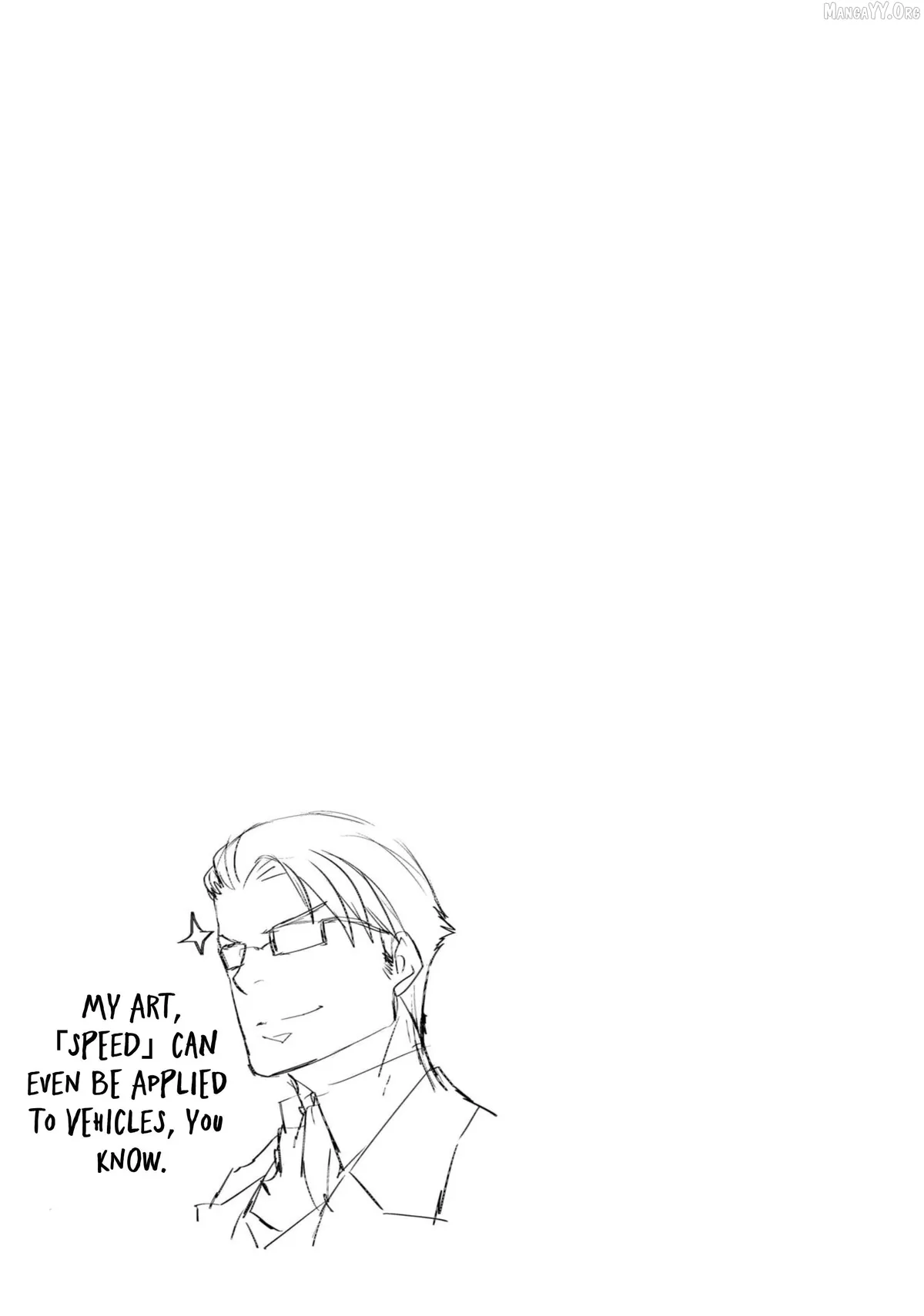 Read Seventh  Manga chapter 16.5 image 3 on Lezhin