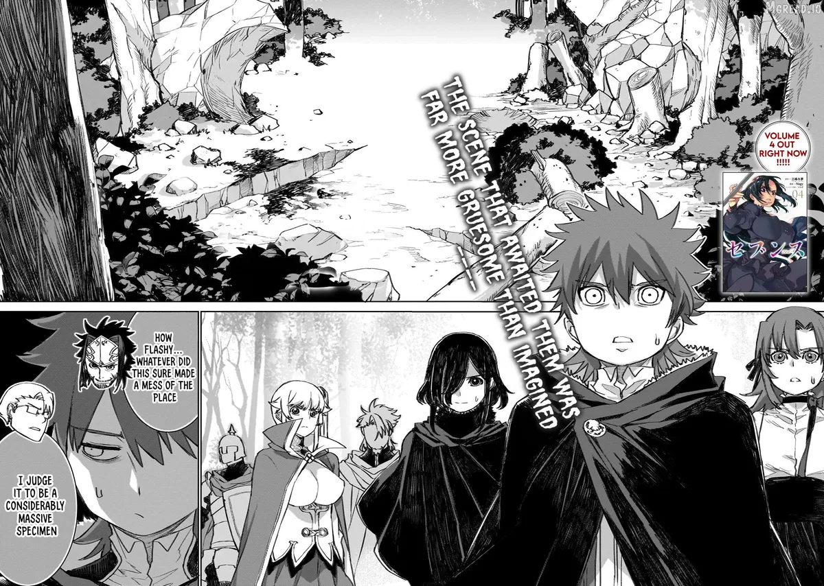 Read Seventh  Manga chapter 23 image 1 on Lezhin