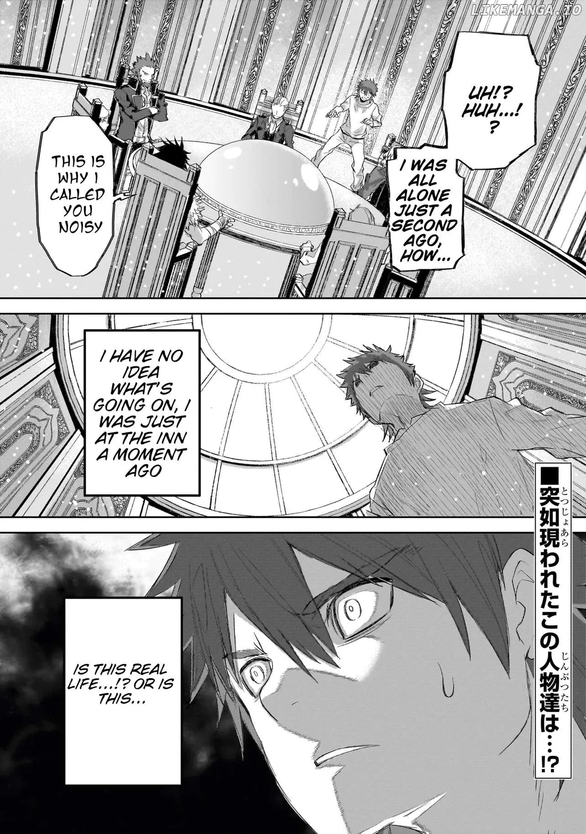 Read Seventh  Manga chapter 3.2 image 12 on Lezhin