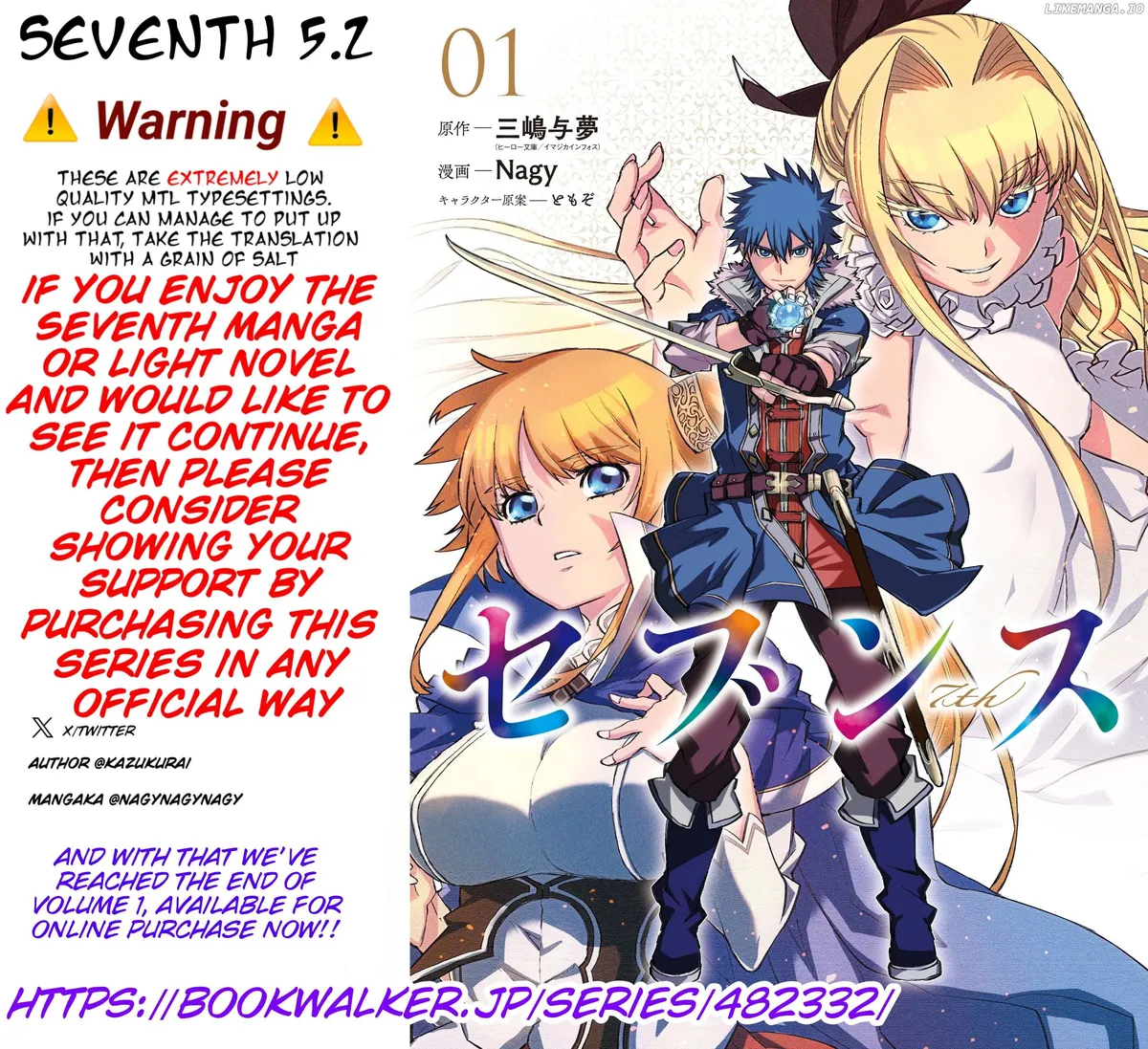 Read Seventh  Manga chapter 5.2 image 10 on Lezhin