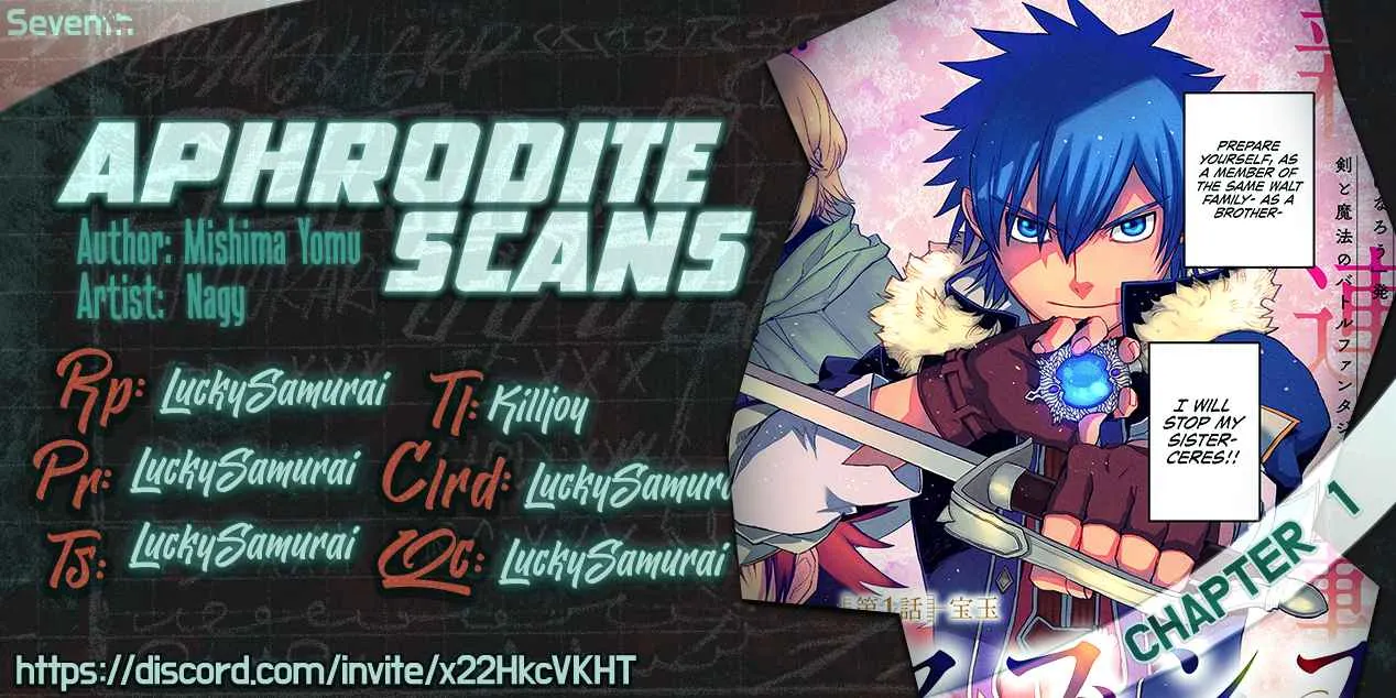 Read Seventh chapter 1.1 image 1 on Lezhin