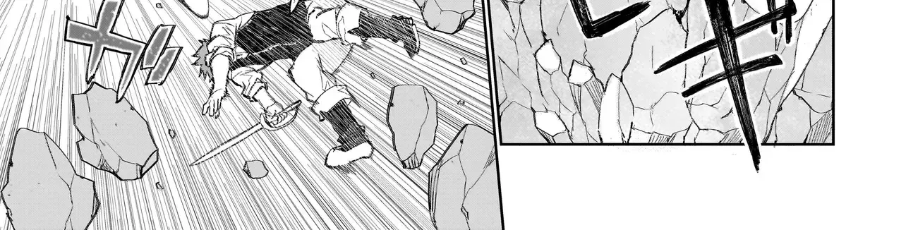 Read Seventh chapter 1.2 image 11 on Lezhin