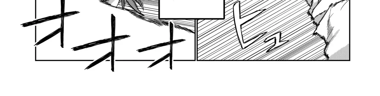 Read Seventh chapter 1.2 image 27 on Lezhin