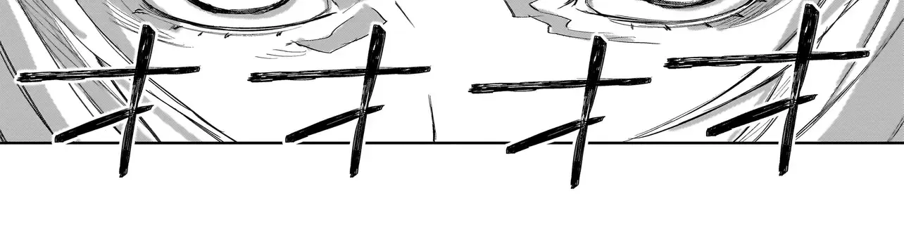 Read Seventh chapter 1.2 image 33 on Lezhin