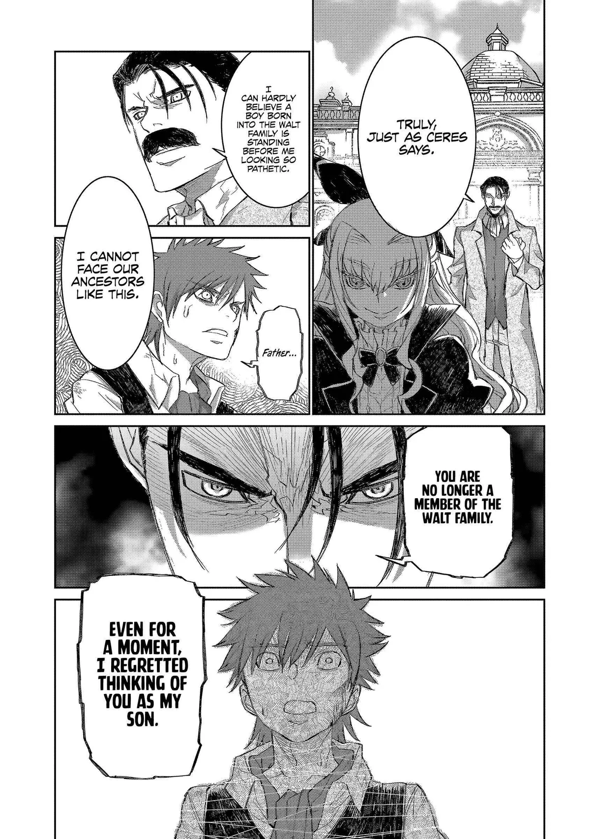 Read Seventh chapter 1 image 11 on Lezhin