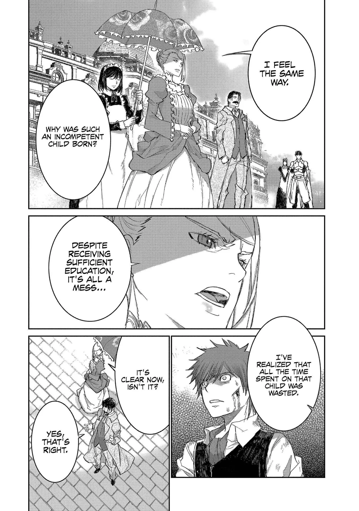 Read Seventh chapter 1 image 12 on Lezhin