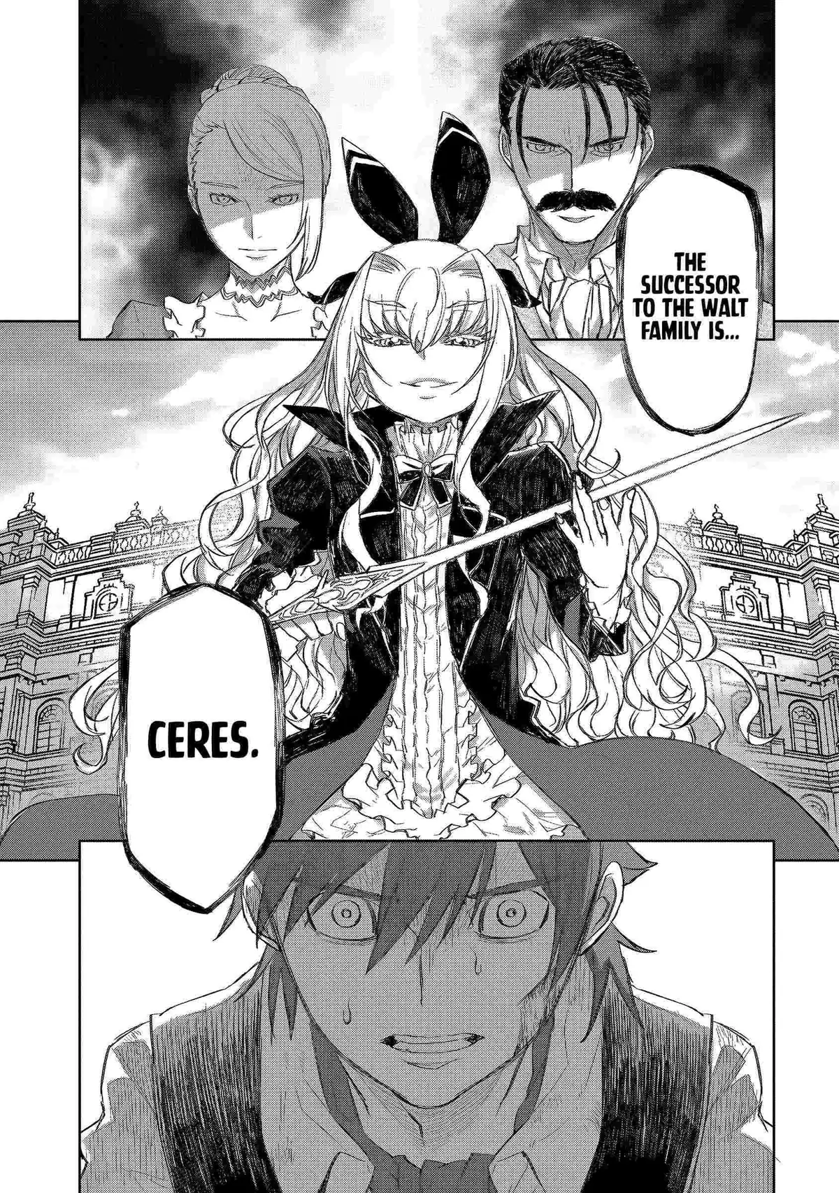 Read Seventh chapter 1 image 13 on Lezhin