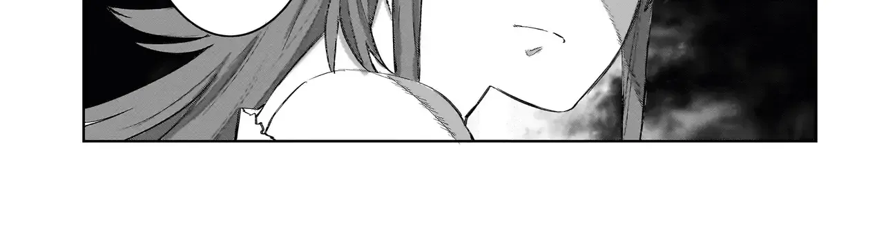 Read Seventh chapter 11.2 image 25 on Lezhin