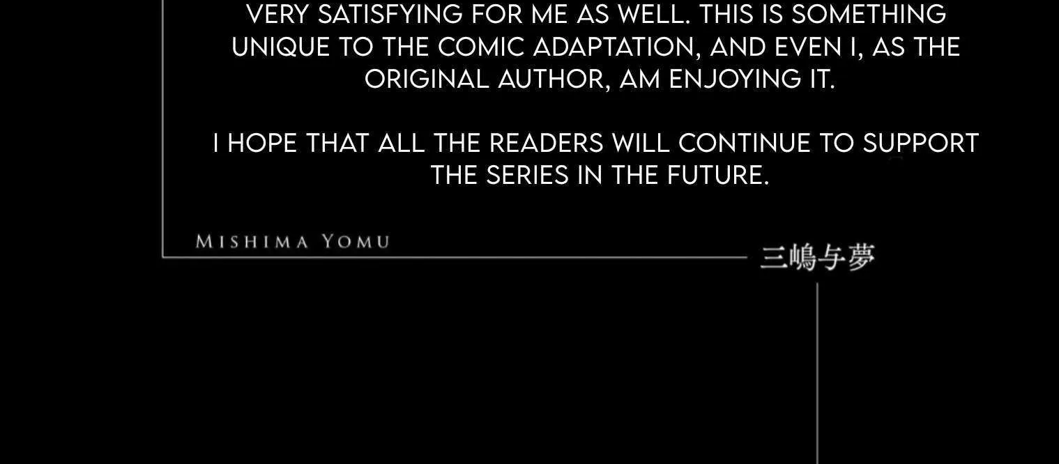 Read Seventh chapter 11.5 image 23 on Lezhin