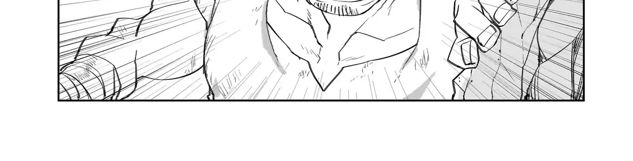Read Seventh chapter 12.1 image 16 on Lezhin