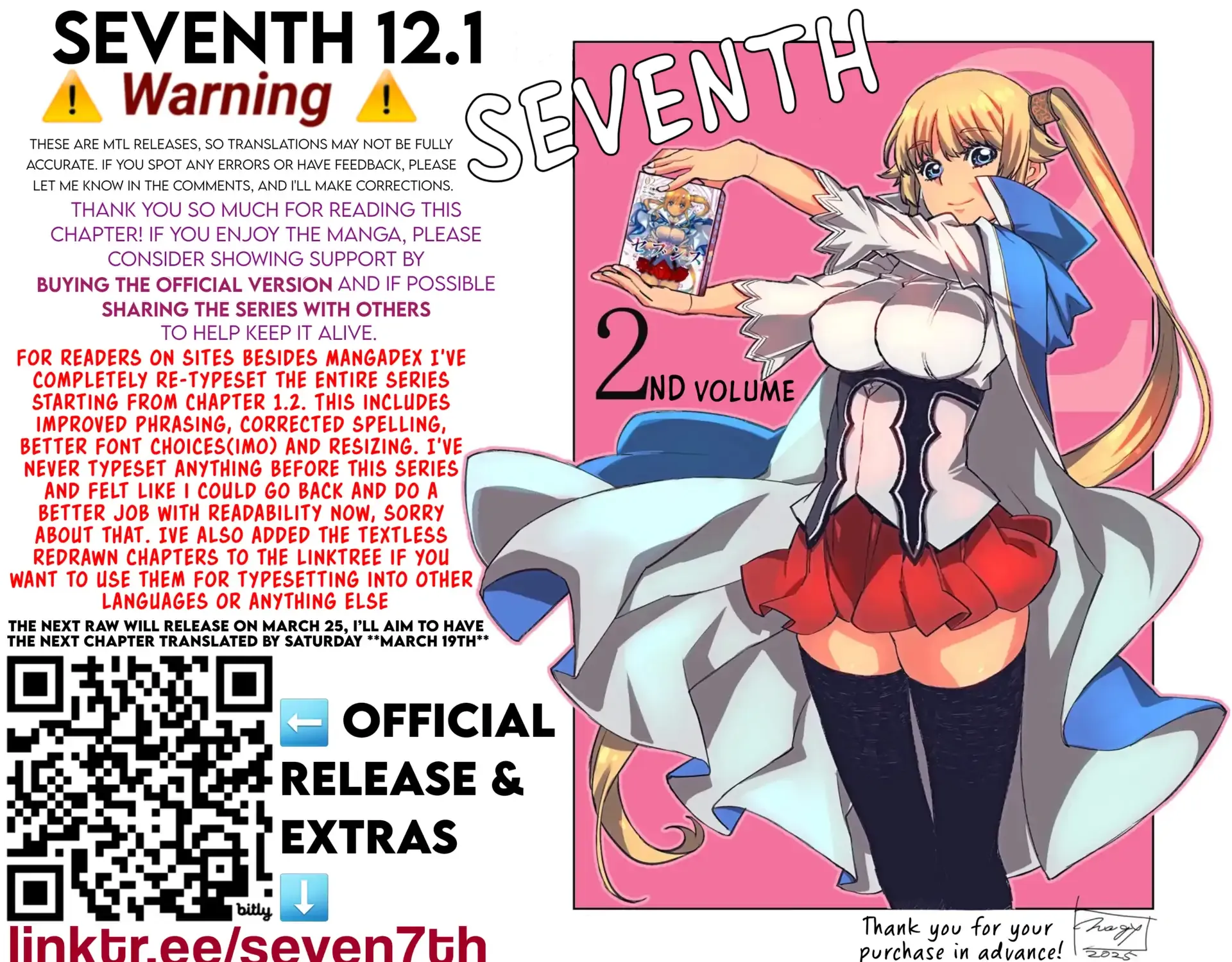 Read Seventh chapter 12.1 image 23 on Lezhin
