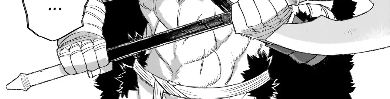 Read Seventh chapter 13.2 image 13 on Lezhin