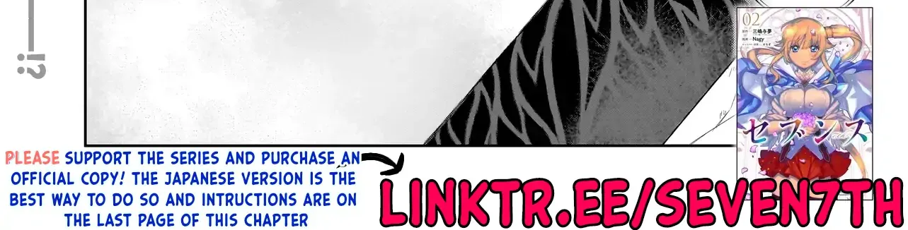 Read Seventh chapter 14.1 image 1 on Lezhin