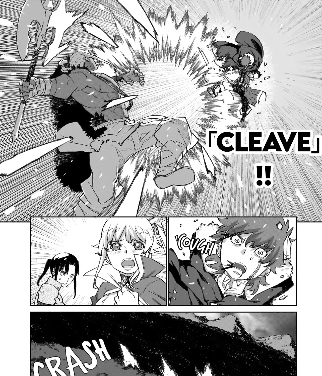Read Seventh chapter 14.1 image 2 on Lezhin