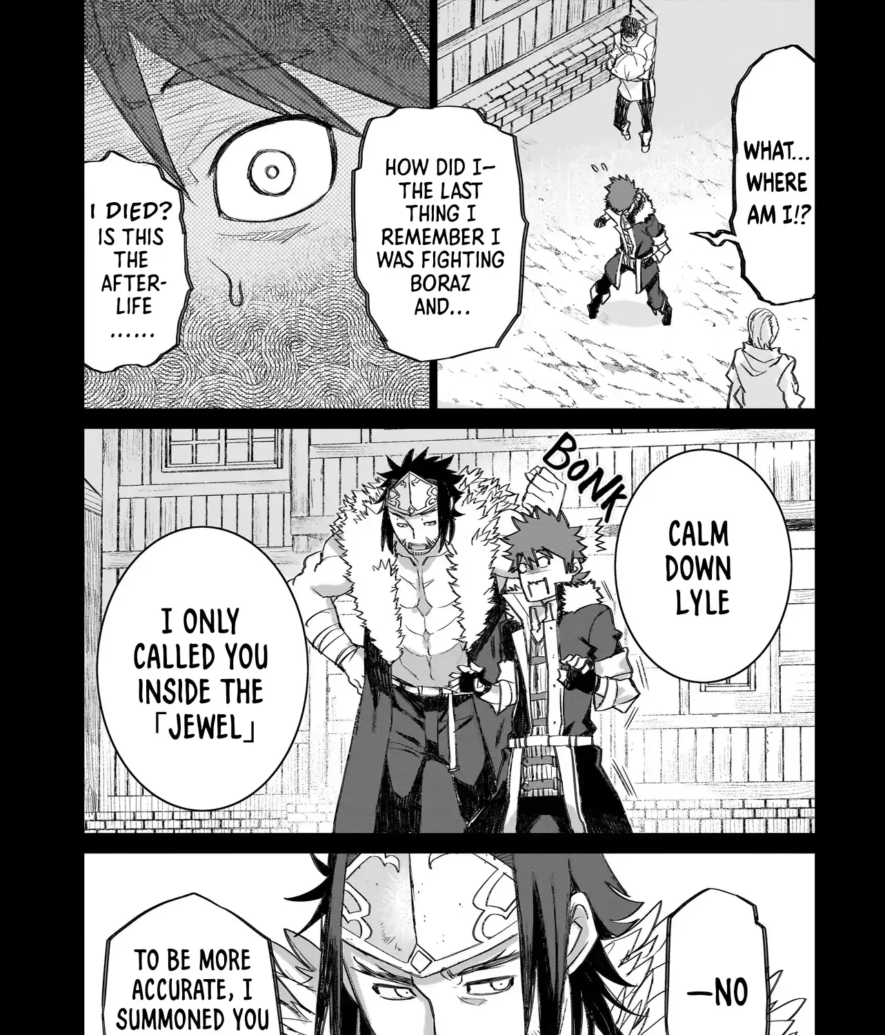 Read Seventh chapter 14.1 image 8 on Lezhin