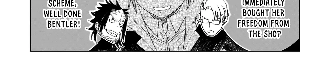 Read Seventh chapter 15.2 image 1 on Lezhin
