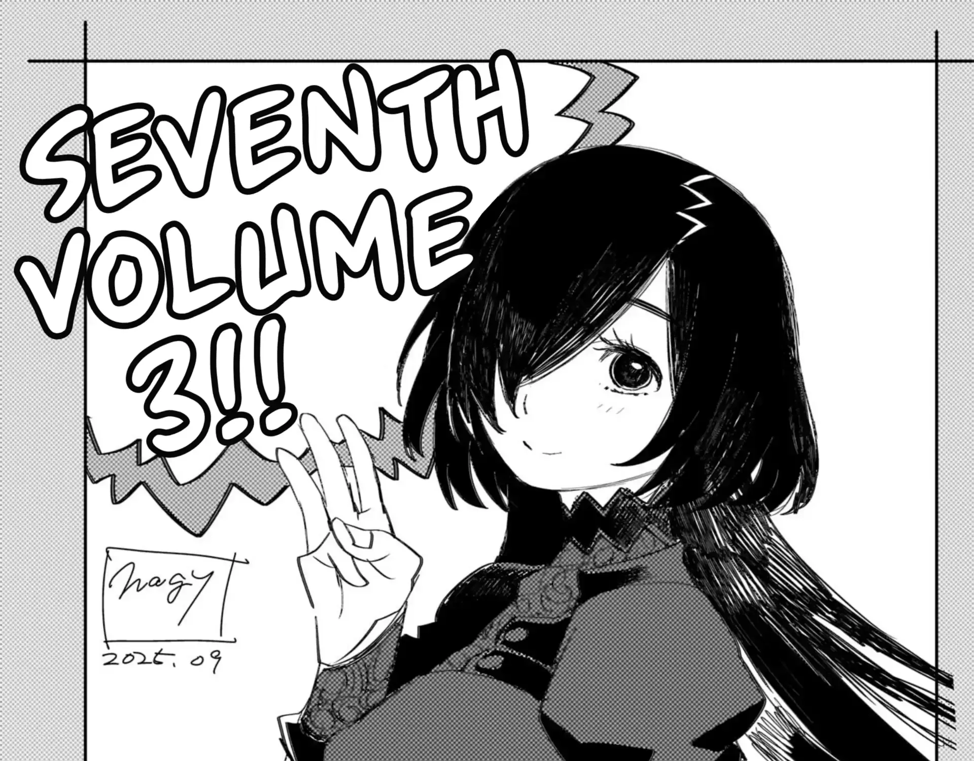 Read Seventh chapter 16.5 image 16 on Lezhin